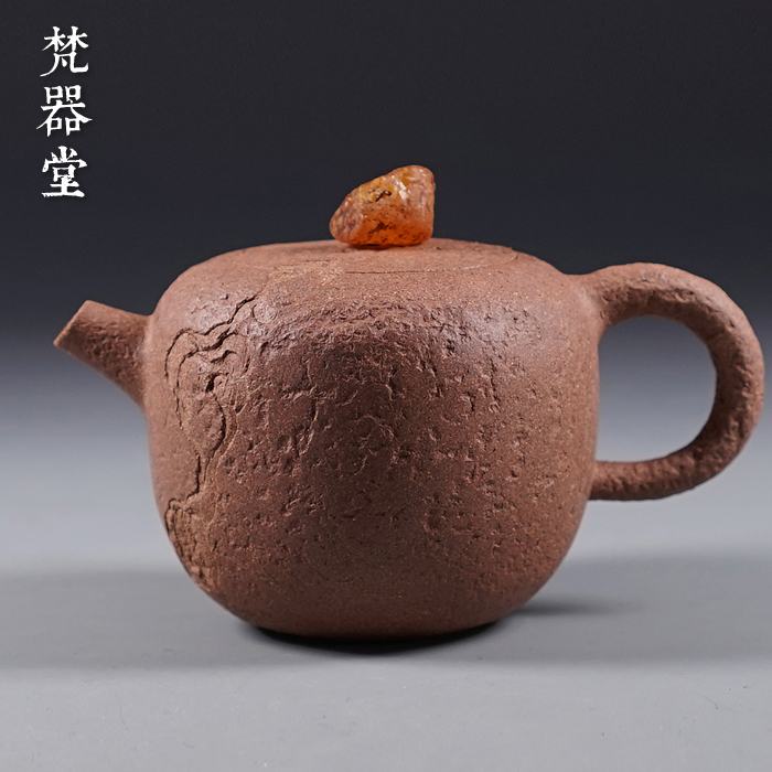 梵器堂 宜兴名家正品原矿摹龙文紫砂壶茶壶 陈博 全手工 段泥石鼓