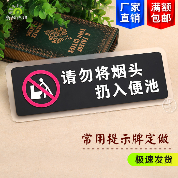 正品[宾馆黑妹牙刷]黑妹牙刷评测 非洲黑妹大战