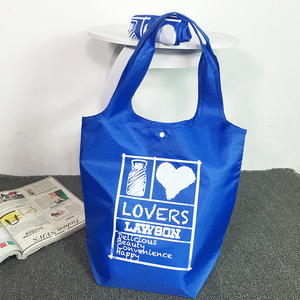 【折叠环保袋图片】折叠环保袋图片大全