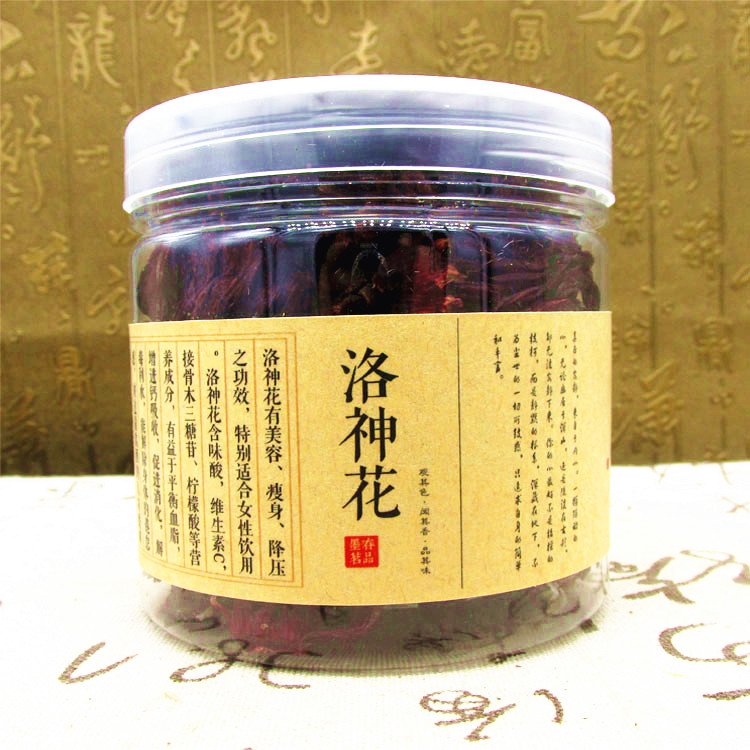 洛神花干 玫瑰茄 洛神花茶 特级 天然 云南 80克 罐装包邮