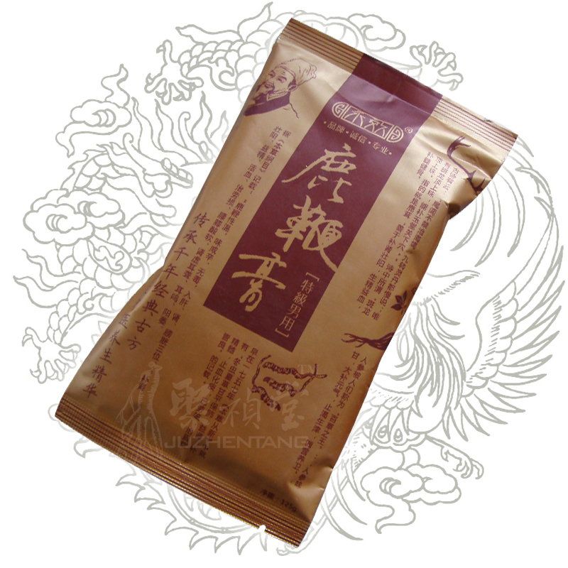 ★四块免邮★ 永效男用鹿鞭膏