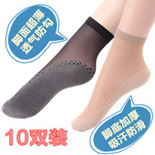 10双夏季短袜丝袜耐磨天鹅绒松口女士棉底加厚防勾丝防臭防滑袜子