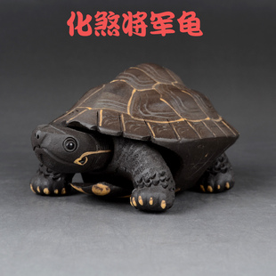 将军龟宜兴正品紫砂茶宠特价金蟾摆件雕塑茶具名家全手工段泥茶壶