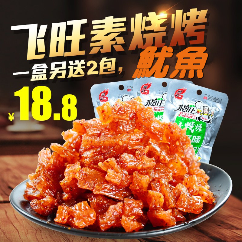 鿴ԱزտζţʱʳƷ