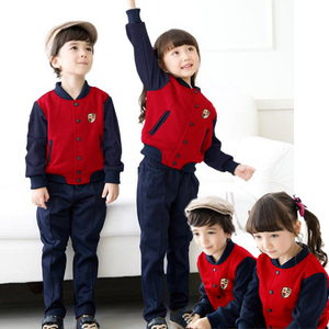 【幼儿园班服】最新淘宝网幼儿园班服优惠信息