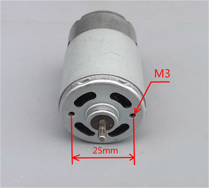 550直流电机 DC12V大功率高速马达 DIY电动工