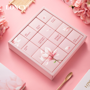 中秋节Loncy进口黑巧克力礼盒装