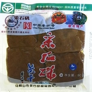 特色豆腐干/休闲小吃/马鞍山特产/采石矶.80克/五香口味新鲜