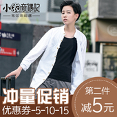 可外穿束胸内衣女 无绷带塑胸衣 纯棉秋冬帅t 束胸 长款 les 小衣