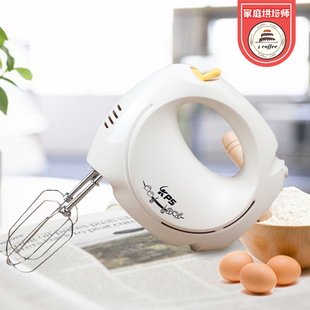 祈和KS-930打蛋器 手持家用迷你电动打蛋器 烘焙电器打发奶油搅拌