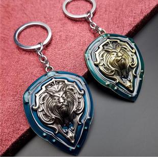 LOL英雄联盟魔兽 狮头盾牌钥匙扣挂件 合金饰