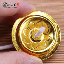 佛教用品棉灯芯油浮漂油灯食用油飘佛供灯油浮子液体酥油灯漂结缘