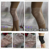 肤色夏季护膝 女士关节保暖蕾丝膝盖套腿套 黑色护膝蕾丝护腿 包邮