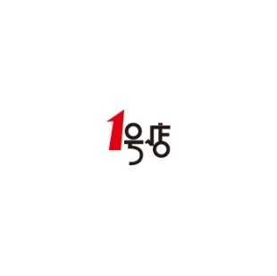 礼品1号店礼品卡500面值 一号店礼品卡充值卡