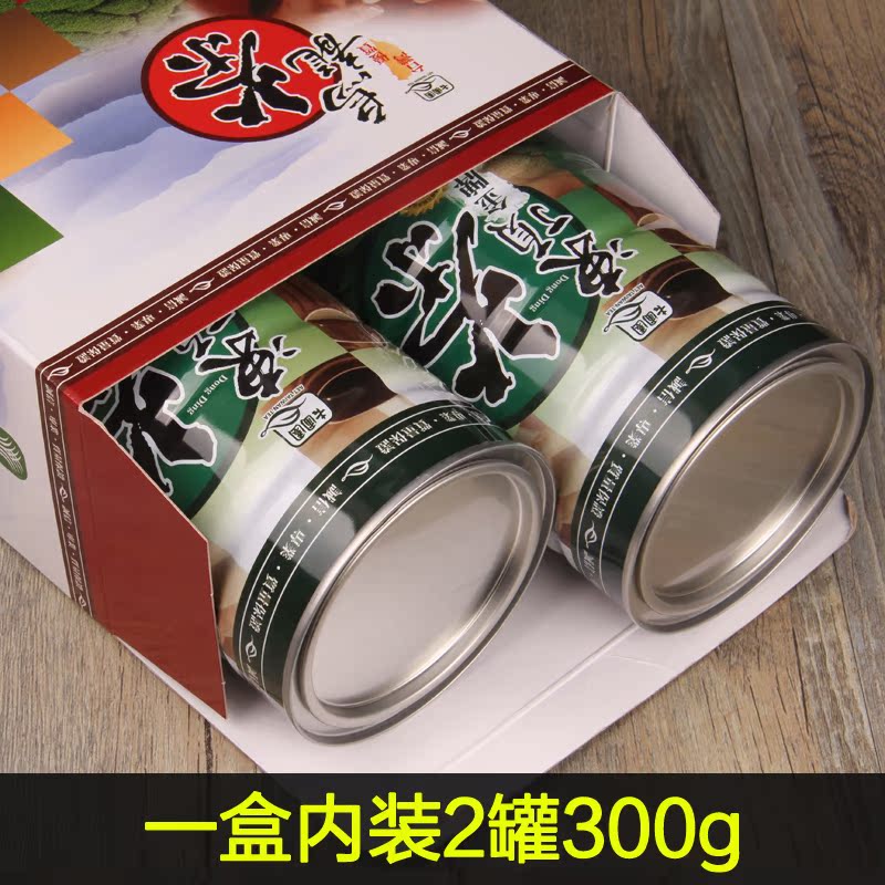 台湾高山茶 原装冻顶乌龙台湾鹿谷乡浓香型600g正宗台湾茶叶礼盒