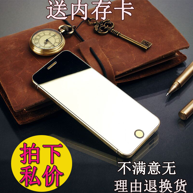 迷你智能手机