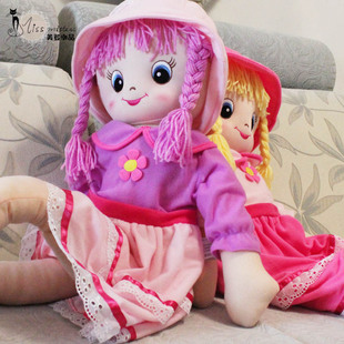 人形娃娃沃尔玛玩具 礼品 大辫子娃娃公仔穿裙长腿大号毛绒布娃娃