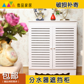暖气遮挡柜 电表箱遮挡 地暖分水器遮挡柜装 水表燃气盒箱 饰箱