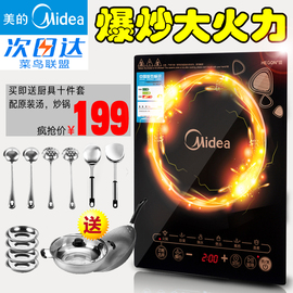 推荐最新苏宁电器家电报价 苏宁电器旧家电回