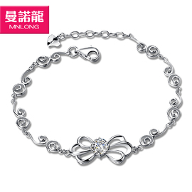 [老凤祥 手链银饰]评价 老凤祥银饰加盟怎么样