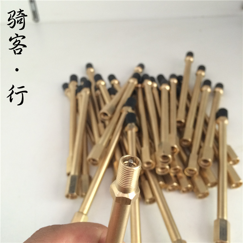 平衡车独轮车延长气嘴 平衡车充气嘴 加长气嘴