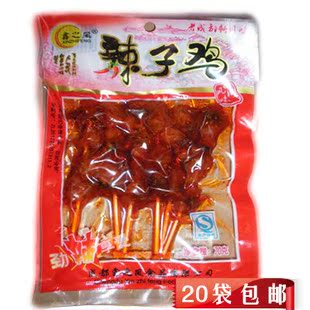 特产 重庆特产 20袋包邮小吃零食 鑫之凤辣子鸡鸡肉串劲辣享受70g