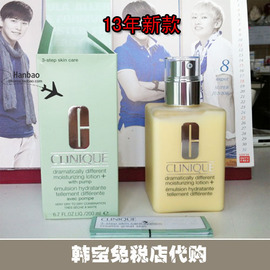 [倩碧 黄油专柜]评价 倩碧大黄油专柜价格怎么样