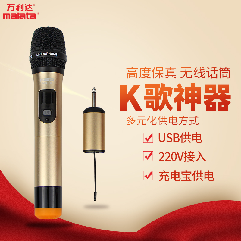 正品[音响是什么声道好]汽车音响是几声道评测