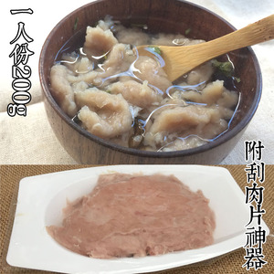 ڸƬ ̫ɽʳС 200gһװ