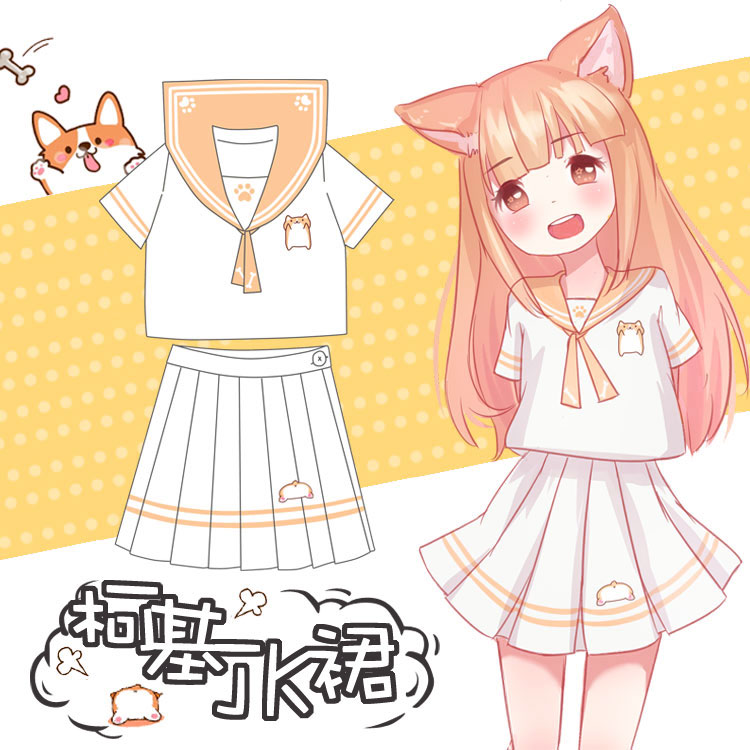 ֻ!լ »jkƷˮַװȹ öԪ·