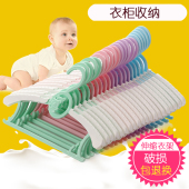 5个装 儿童衣架新生婴儿宝宝小孩塑料伸缩家用晾衣架晒衣架子裤