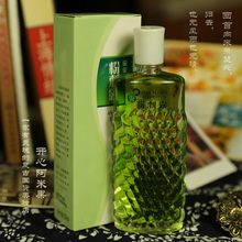 国货 安安粉刺露50ml收敛水去黑头粉刺淡痘印痕收毛孔控油经典