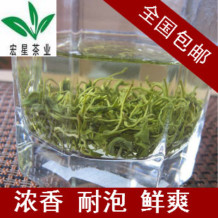 2016年新茶春茶特级正品江西特产茶庐山云雾茶云雾绿茶特价 250克