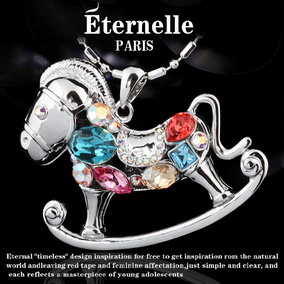 正品[<em>施华洛世奇毛衣</em>链]<em>施华洛世奇毛衣挂链</em>评