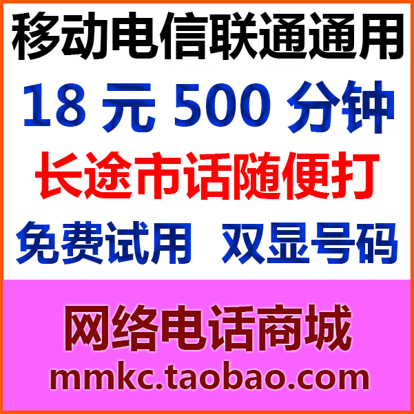 正品[免费英汉翻译软件]英汉翻译软件评测 英汉