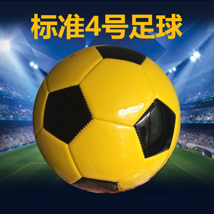 正品[足球 球分析]足球大小球分析软件评测 如何