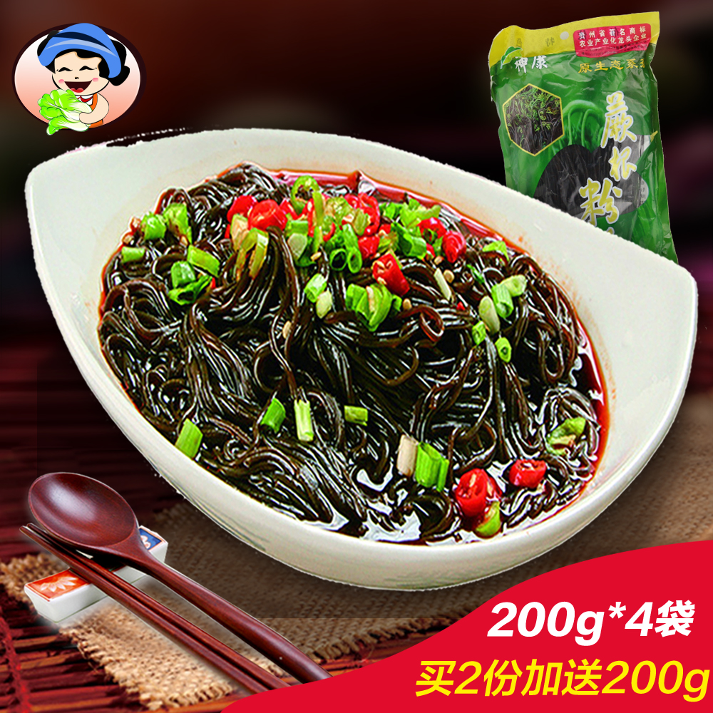 正品[野4060 旺旺在线]yy4060在线网站评测 鱼