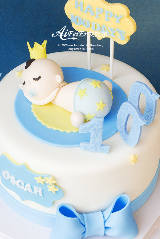 【艾妃尔】百天寿宴宝宝定制翻糖蛋糕 水果生日蛋糕深圳广州同城
