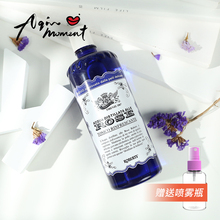 Roberts 提亮爽肤水300ml ROSE古老玫瑰水补水保湿 意大利正品 阿沁