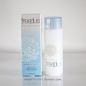 国内专柜 Freeplus芙丽芳丝保湿修护柔润化妆水130ml 滋润型深水