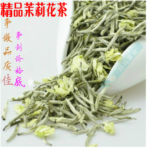 川马精品花茶 茉莉花茶叶特级16年新茶叶浓香四川特产250g/罐包邮