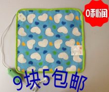 包邮 电热椅垫小电热毯坐垫电发热椅垫办公室高低温冬天加热全国