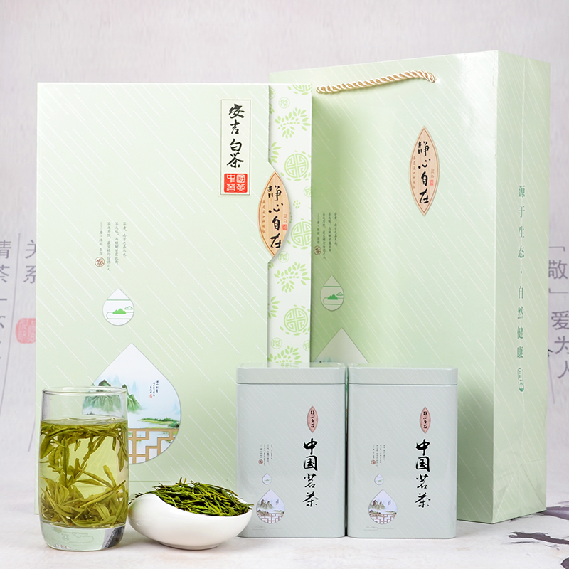 2016新茶 正宗浙江安吉白茶礼盒装 明前茶特级 珍稀白茶 绿茶茶叶