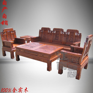 客厅仿古实木家具图片,实木家具图片欣赏图片,中式客厅实木家具(第4页)_大山谷图库