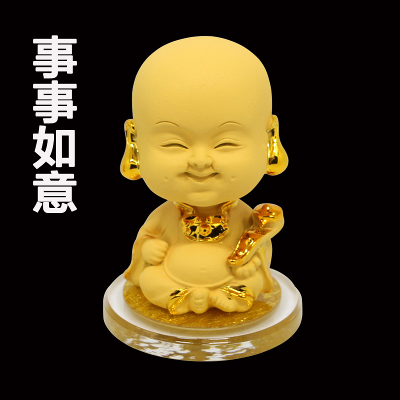 汽车摆件创意绒沙金摇头小和尚车上高档车载内饰品可爱装饰保平安