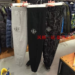 【李宁运动长裤图片】李宁运动长裤图片大全