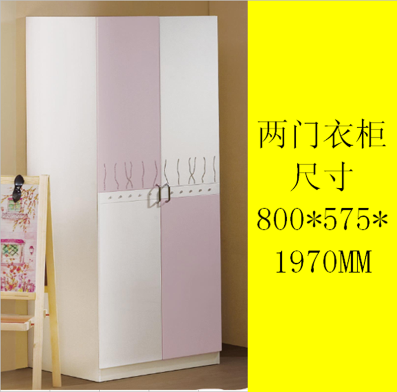+床头柜+三门衣柜