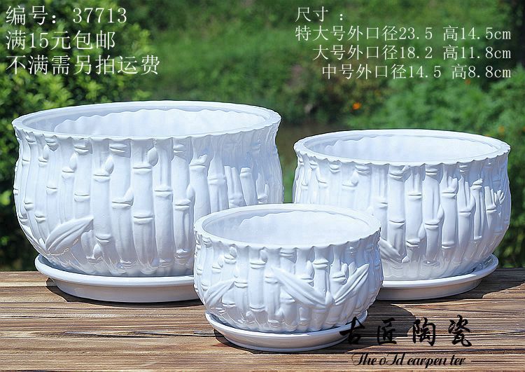 白色花盆陶瓷 特大号个性圆形时尚花器 简约创意多肉绿植种树花盆