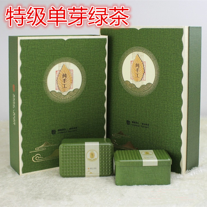 句容茅山长青青峰茶叶 2016特级金山翠芽南山寿眉新茶礼盒装绿茶