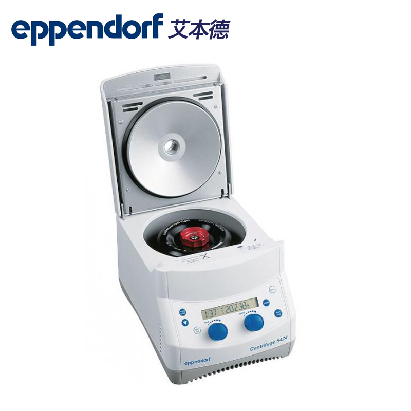 eppendorf/艾本德 5424/5424r台式高速冷冻离心机 德国进口特价